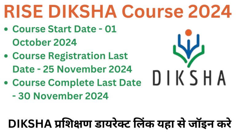 RISE DIKSHA Course 2024