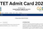 CTET Admit Card 2024