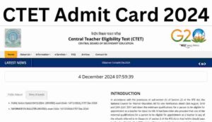 CTET Admit Card 2024