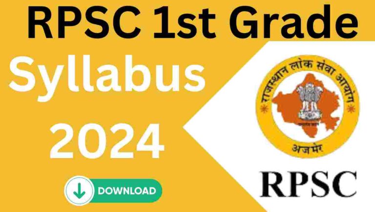 RPSC 1st Grade Syllabus 2024