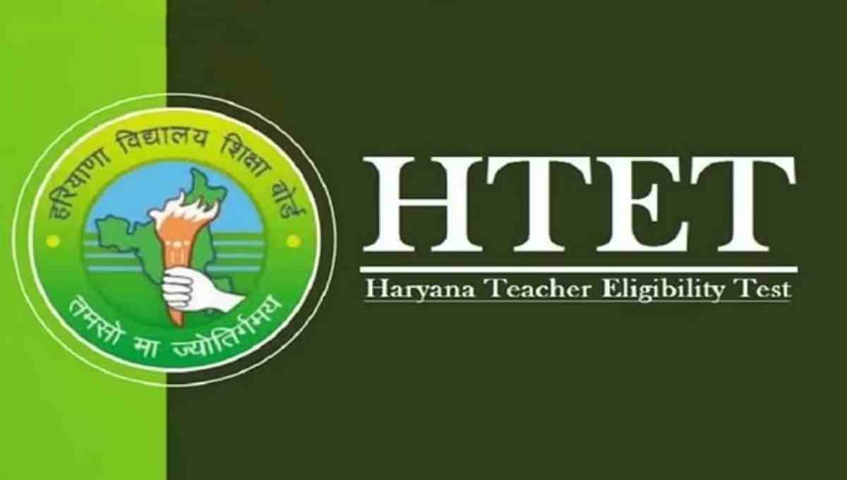 HTET 2025 Notice