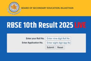 RBSE 10th Result 2025