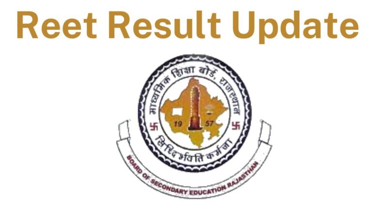 Reet Result Update