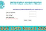 CBSE 10th Result 2025