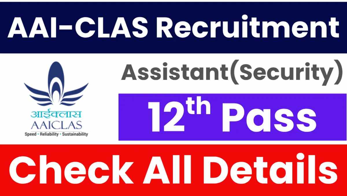 AAICLAS Assistant Recruitment 2025