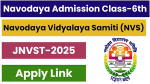NVS 6Th Class Admission