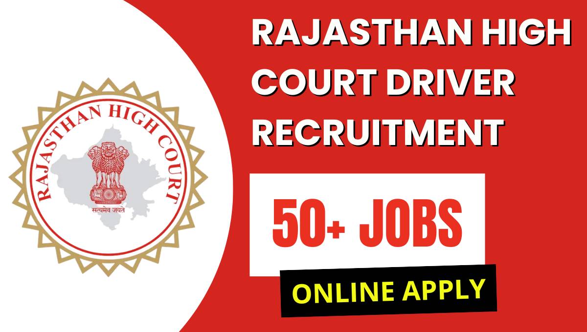Rajasthan High Court Driver Recruitment