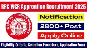 RRC WCR Apprentice Recruitment