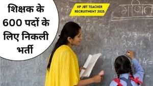 HP JBT Teacher Recruitment